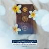 پوستر ماه رمضان و بهار قرآن