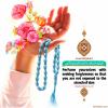 Perfume yourselves with seeking forgiveness so that you are not exposed to the stench of sins