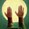 مجموعه پوستر داستان دست‌ها (روایتی از غدیر تا عاشورا)