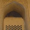 مسجد جامع اصفهان، محل اقامه نماز و تدريس علامه محمد باقر مجلسى بعد از رحلت پدر بزرگوارش