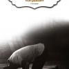 پوستر استوری حدیث: توبه پس از گناه به زبان عربی