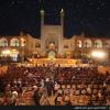 اختتامیه مسابقات قرآنی بیان  در اصفهان 23 مردادماه 1395
