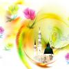 مجموعه تصاویر زیبا  به مناسبت ولادت حضرت محمد (صلي الله عليه و آله و سلم)