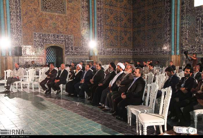 مراسم رونمایی از فرش حرم حضرت زینب (س) اردیبهشت 94 در مسجد شیخ لطف الله اصفهان