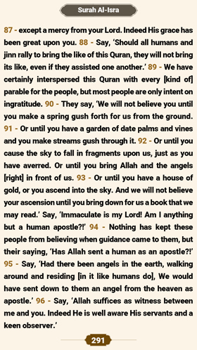 ترتیل صفحه 291 قرآن 