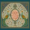 پوستر: سلام بر صاحب الزمان