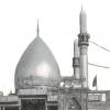 امام حسن عسکري (ع)