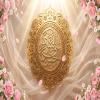 پوستر: ولادت امام حسن عسکری (ع)