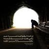 إِنَّ اَللَّهَ لاَ يَرْفَعُ إِلَيْهِ دُعَاءَ عَبْدٍ وَ فِي بَطْنِهِ حَرَامٌ أَوْ عِنْدَهُ مَظْلِمَةٌ لِأَحَدٍ مِنْ خَلْقِهِ