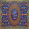 پوستر ولادت حضرت زینب (س)
