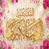 پوستر: ولادت حضرت زینب کبری سلام الله علیها_18