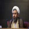 آیین اختتامیه دومین کنگره ملی سلمان فارسی / اصفهان