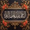 پوستر: شهادت حضرت فاطمه سلام الله علیها
