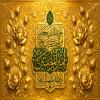 پوستر: ولادت امام علی علیه السلام