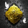 شهادت امام صادق (ع)