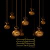 🔹اِعْمَلْ لِدُنْيَاكَ كَأَنَّكَ تَعِيشُ أَبَداً وَ اِعْمَلْ لآِخِرَتِكَ كَأَنَّكَ تَمُوتُ غَداً