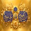پوستر: قال نبی صلی الله علیه و آله: من کنت مولاه فهذا علی مولاه