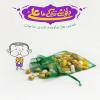 پوستر کودکانه: عید غدیرخم