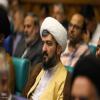 آیین اختتامیه دومین کنگره ملی سلمان فارسی / اصفهان