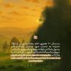 حرکت امام رضا (ع) به سوی خراسان