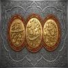 پوستر: دهه آخر صفر-4