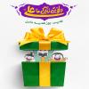 پوستر کودکانه: عید غدیرخم