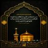 مَنْ لَمْ يَقْدِرْ عَلَى مَا يُكَفِّرُ بِهِ ذُنُوبَهُ فَلْيُكْثِرْ مِنَ اَلصَّلاَةِ عَلَى مُحَمَّدٍ وَ آلِهِ فَإِنَّهَا تَهْدِمُ اَلذُّنُوبَ هَدْماً