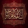 پوستر: شهادت حضرت فاطمه سلام الله علیها-31