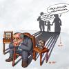 پوستر: ازدواج کنید تا نسل شما زیاد شود