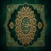 پوستر: ولادت حضرت زینب کبری سلام الله علیها_19