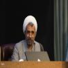 آیین اختتامیه دومین کنگره ملی سلمان فارسی / اصفهان