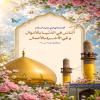  اَلنَّاسُ فِي اَلدُّنْيَا بِالْأَمْوَالِ وَ فِي اَلْآخِرَةِ بِالْأَعْمَالِ