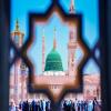 پوستر: مسجد النبی