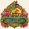 عکس پروفایل ولادت حضرت زینب سلام الله علیها