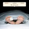 🔹إِنَّ وَعْدَ اللَّهِ حَقٌّ 🔹إِنَّ وَعْدَ اللَّهِ حَقٌّ