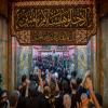 تصاویری از حال‌ و هوای حرم امام حسین (ع) در آستانه اربعین-8