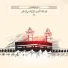 He is Allah; there is no god except Him