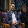 آیین اختتامیه دومین کنگره ملی سلمان فارسی / اصفهان