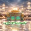 پوستر: ولادت امام حسن عسکری علیه السلام-2