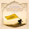 مَنْ زَارَهُ كَانَ اللَّهُ لَهُ مِنْ وَرَاءِ حَوَائِجِهِ وَ كَفَى مَا أَهَمَّهُ مِنْ أَمْرِ دُنْيَاهُ وَ إِنَّهُ يَجْلِبُ الرِّزْقَ عَلَى الْعَبْدِ وَ يُخْلِفُ عَلَيْهِ مَا يُنْفِقُ مَنْ زَارَهُ كَانَ اللَّهُ لَهُ مِنْ وَرَاءِ حَوَائِجِهِ وَ كَفَى مَا أَهَمَّهُ مِنْ أَمْرِ دُنْيَاهُ وَ إِنَّهُ يَجْلِبُ الرِّزْقَ عَلَى الْعَبْدِ وَ يُخْلِفُ عَلَيْهِ مَا يُنْفِقُ