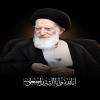 تصویر_با_کیفیت_آیت_الله_العظمی_شبیری_زنجانی_2.jpg