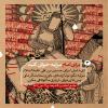 هشت توصیه امام رضا (ع) درباره عزاداری برحضرت اباعبدلله(ع)