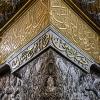 تصویری زیبا از ضریح امام حسین علیه السلام