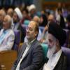 آیین اختتامیه دومین کنگره ملی سلمان فارسی / اصفهان