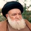پوستر: آیت الله خویی