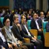 آیین اختتامیه دومین کنگره ملی سلمان فارسی / اصفهان