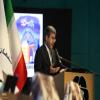 آیین اختتامیه دومین کنگره ملی سلمان فارسی / اصفهان