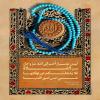 عربی.jpg