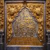 تصاویری زیبا از حرم حضرت عباس علیه السلام