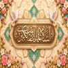 پوستر ولادت حضرت زینب (س)